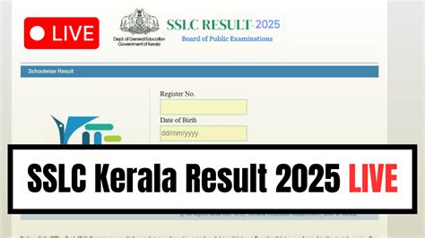 sslc result 2018 kerala.